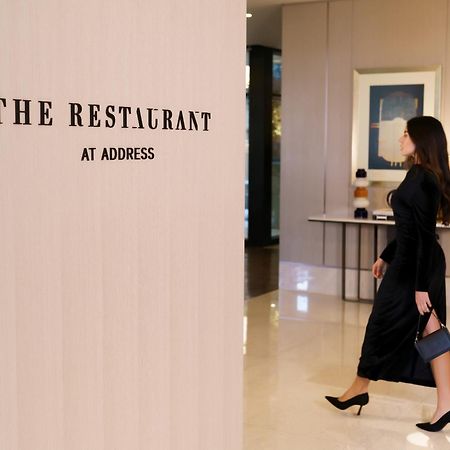 Address Istanbul Istambul Exterior foto The Restaurant at Address